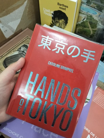 BOOKHUNTING 21